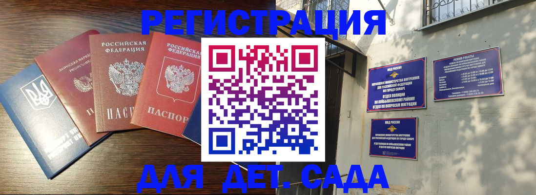форма 3 в Красноуфимске
